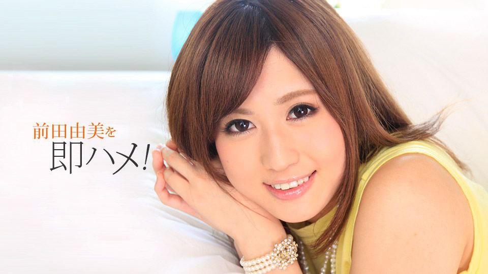 Caribbeancom 122123-001  女熱大陸 File.096
